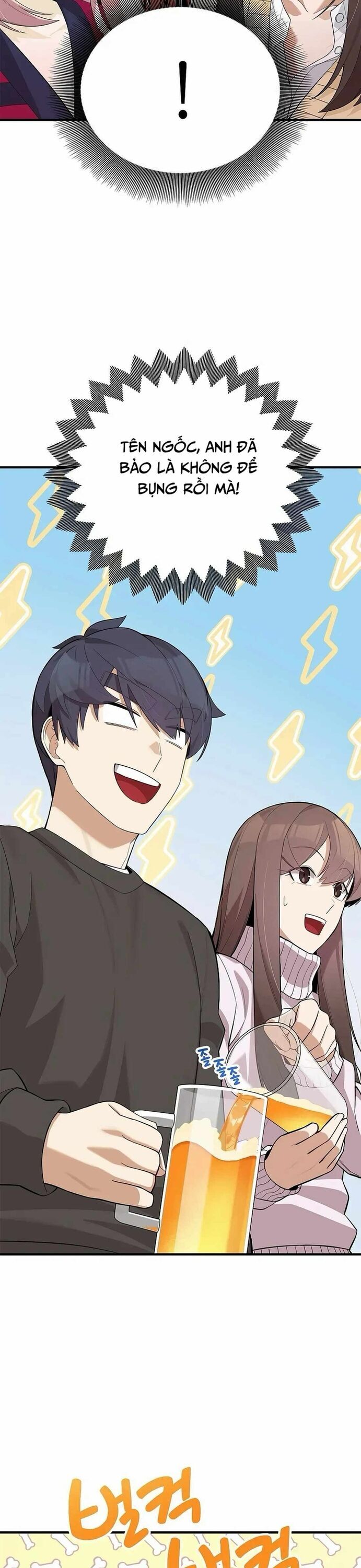 Biên Kịch Gian Lận - Chapter 44 - Page 25