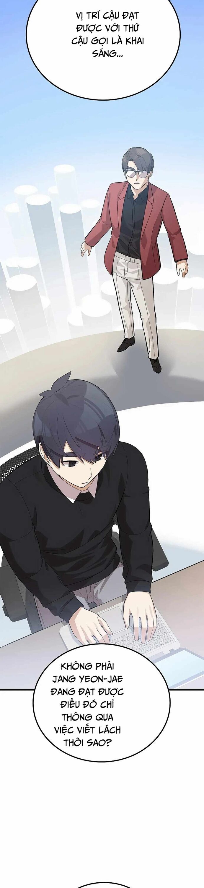 Biên Kịch Gian Lận - Chapter 45 - Page 12