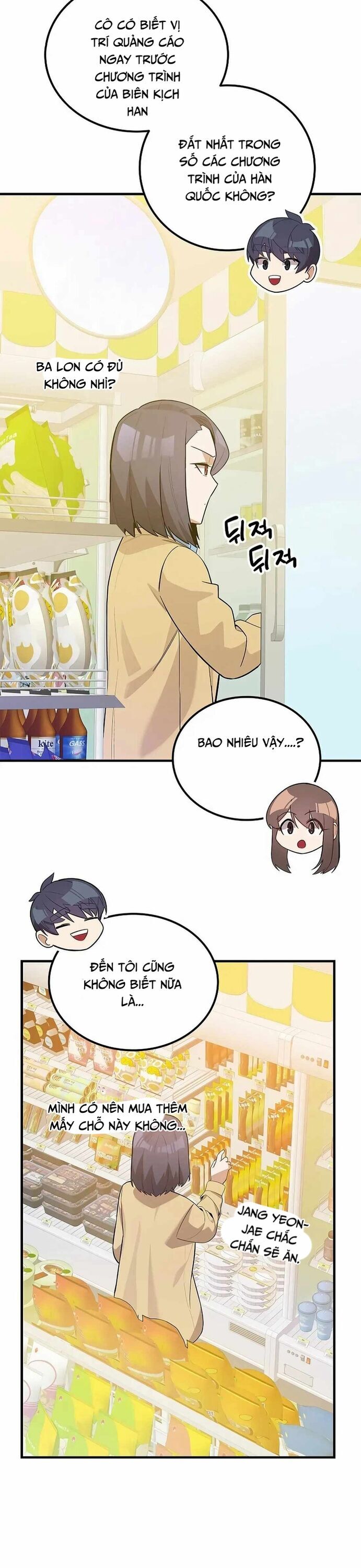 Biên Kịch Gian Lận - Chapter 45 - Page 22