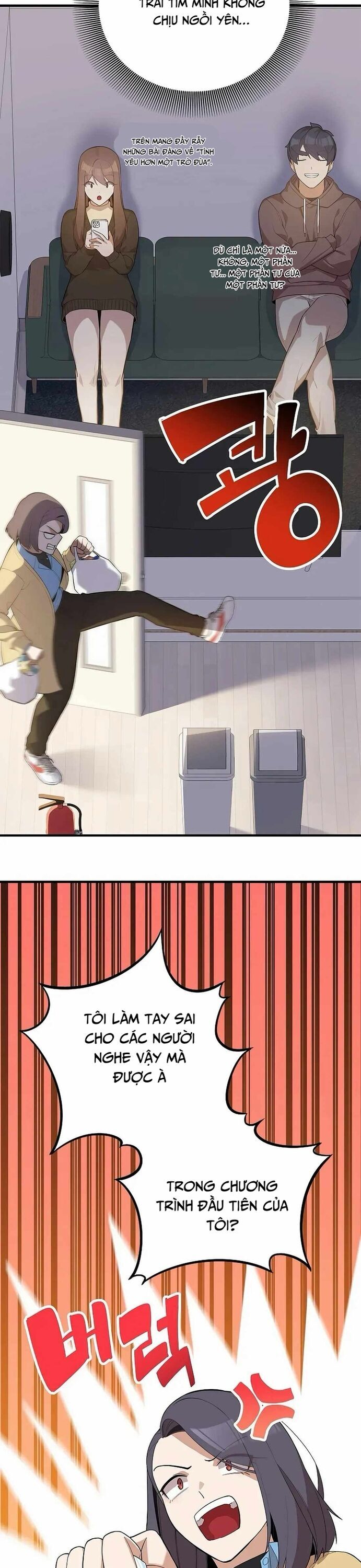 Biên Kịch Gian Lận - Chapter 45 - Page 26