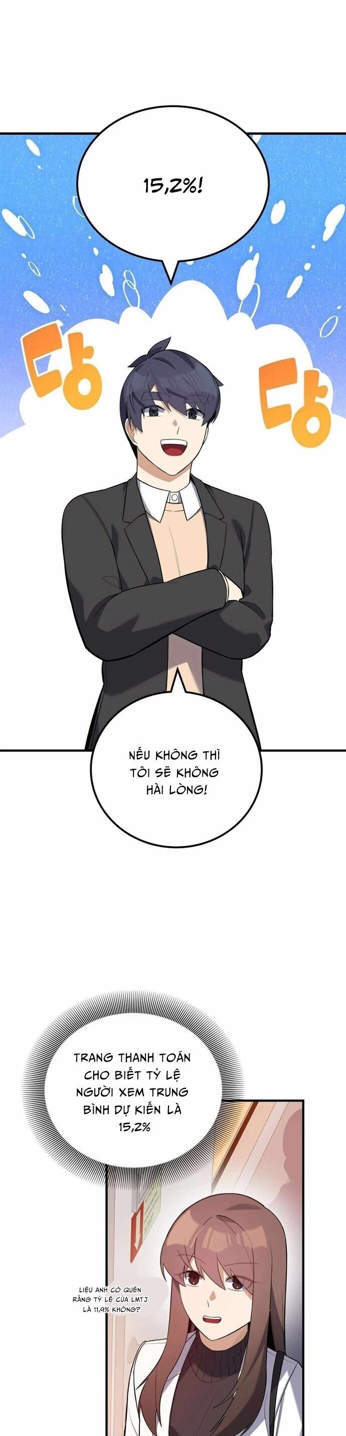 Biên Kịch Gian Lận - Chapter 46 - Page 20