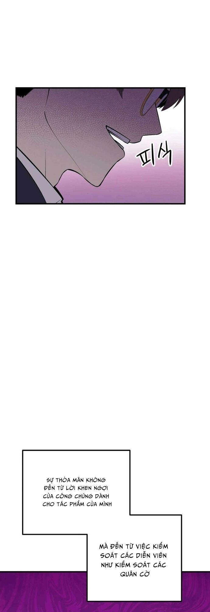Biên Kịch Gian Lận - Chapter 46 - Page 44