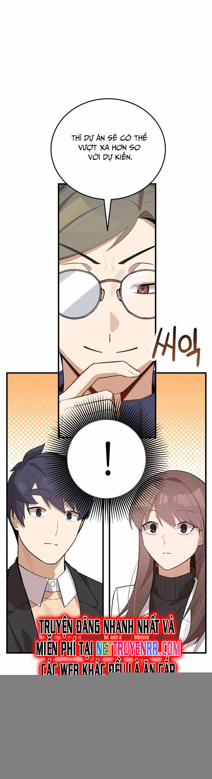 Biên Kịch Gian Lận - Chapter 47 - Page 24