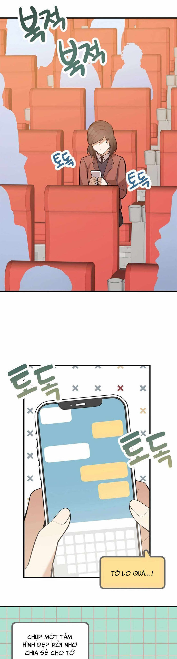 Biên Kịch Gian Lận - Chapter 47 - Page 25