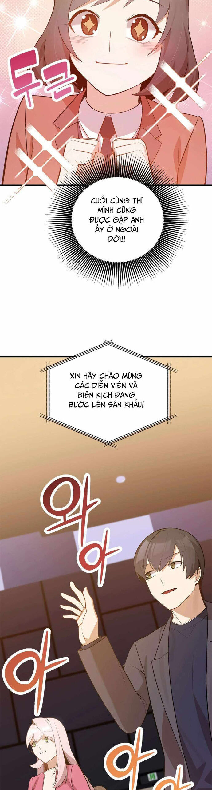 Biên Kịch Gian Lận - Chapter 47 - Page 27