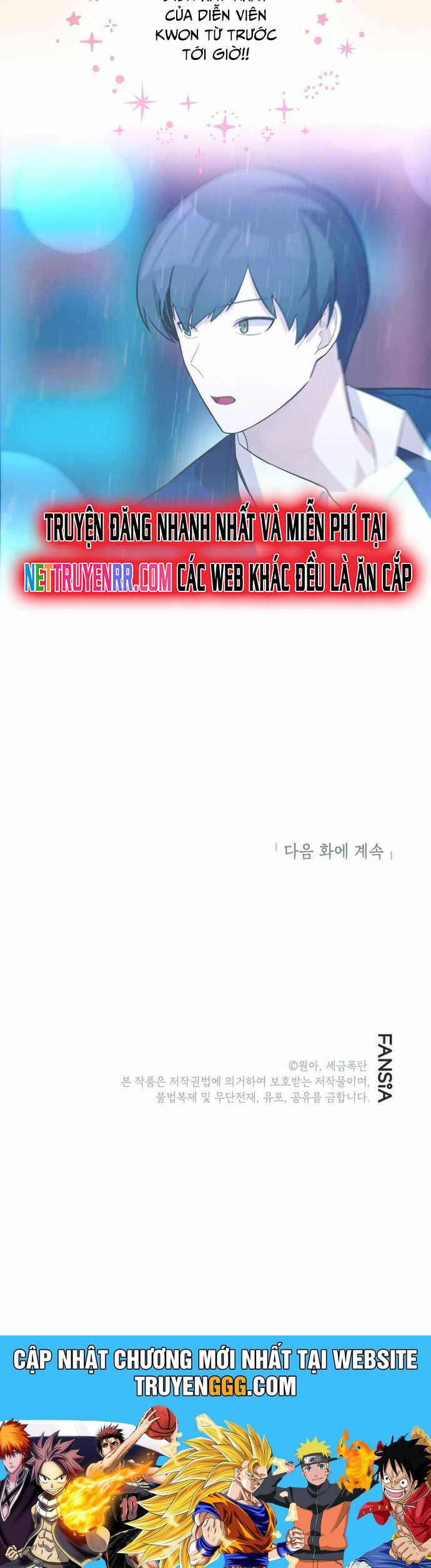 Biên Kịch Gian Lận - Chapter 47 - Page 41