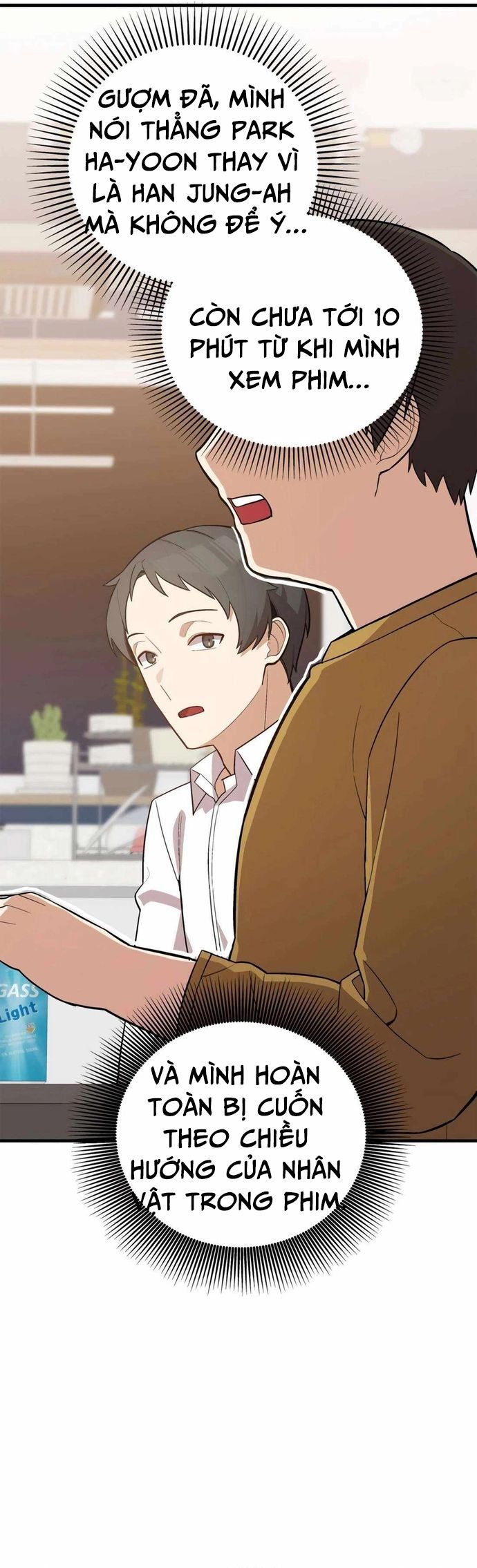 Biên Kịch Gian Lận - Chapter 48 - Page 27