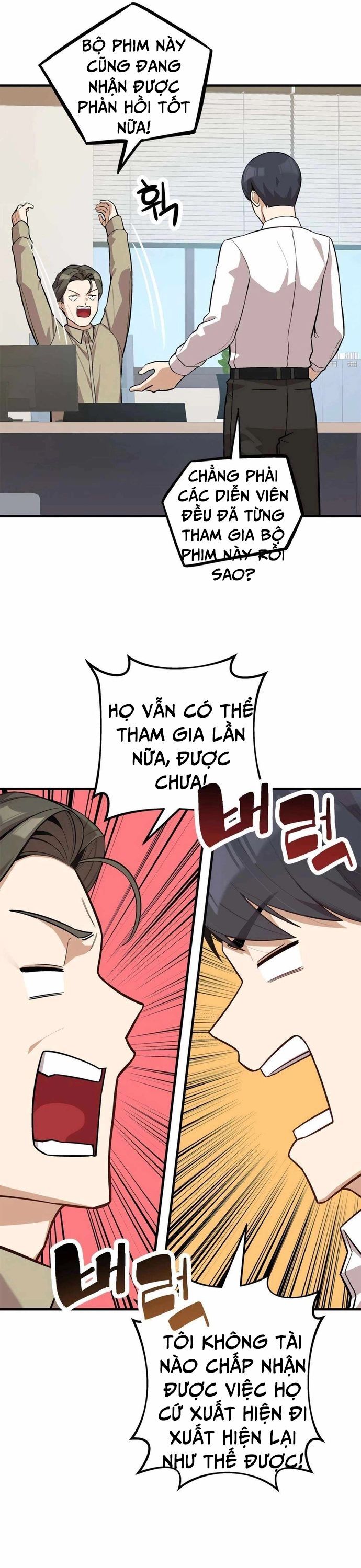 Biên Kịch Gian Lận - Chapter 49 - Page 14