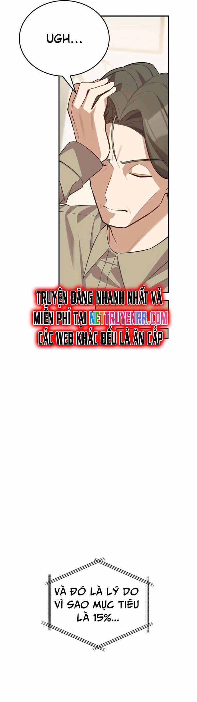 Biên Kịch Gian Lận - Chapter 49 - Page 19