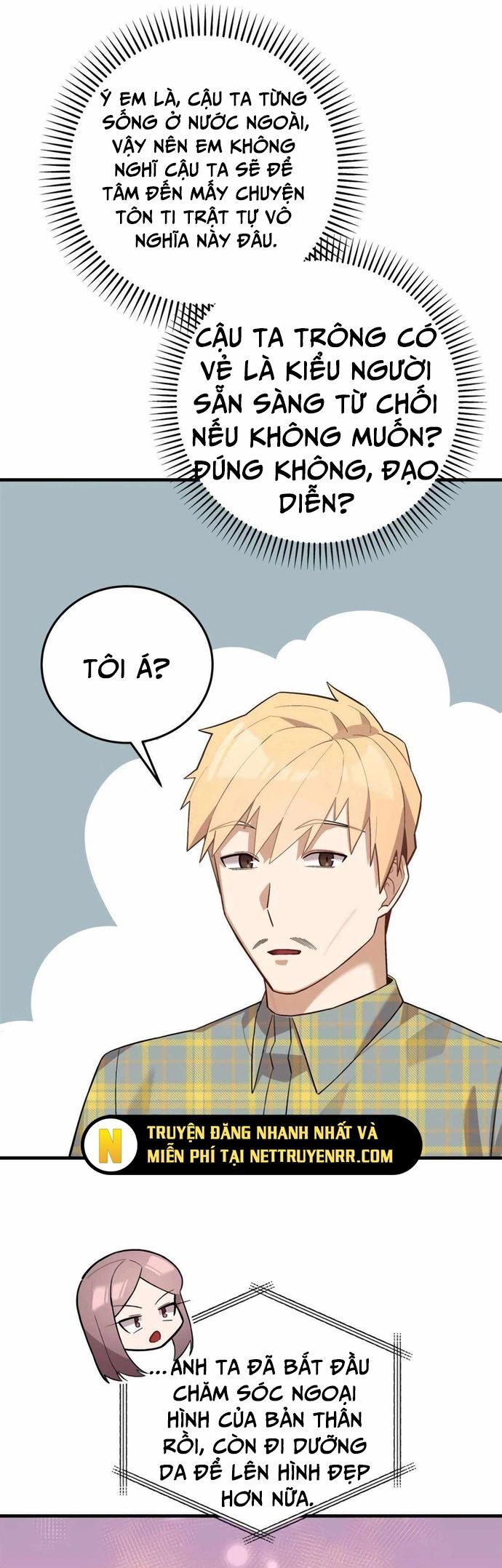 Biên Kịch Gian Lận - Chapter 49 - Page 25