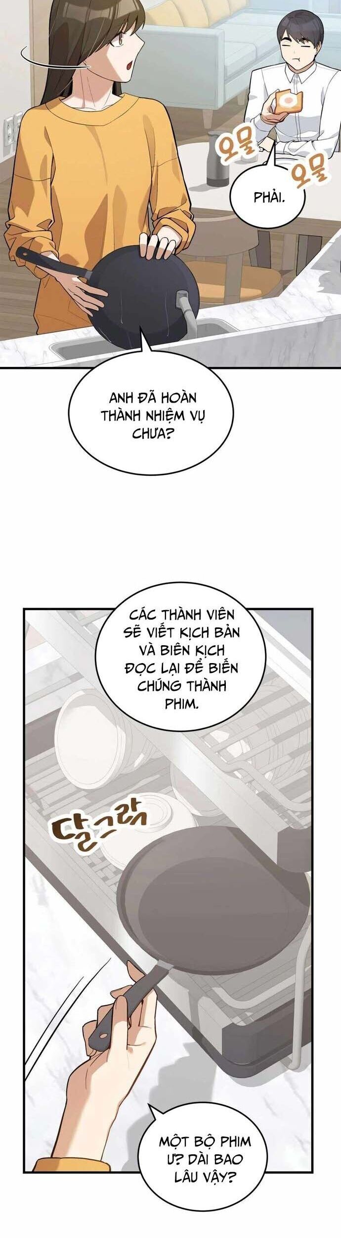 Biên Kịch Gian Lận - Chapter 51 - Page 14