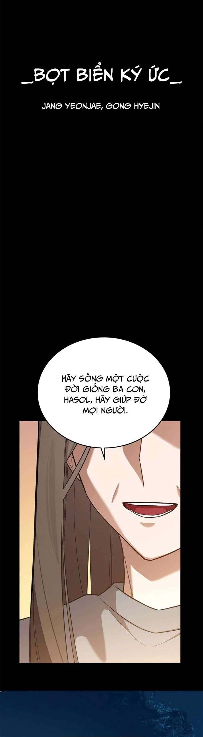 Biên Kịch Gian Lận - Chapter 51 - Page 16