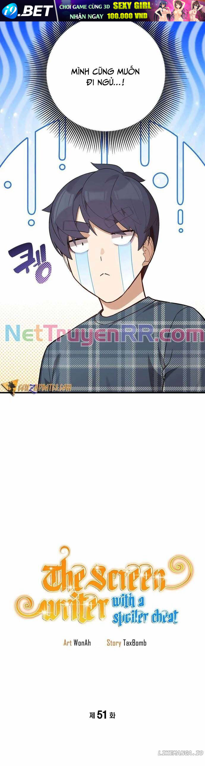 Biên Kịch Gian Lận - Chapter 51 - Page 3