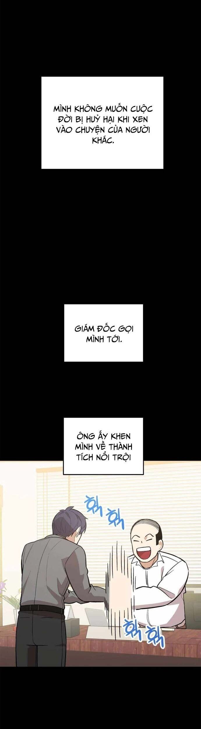 Biên Kịch Gian Lận - Chapter 51 - Page 32