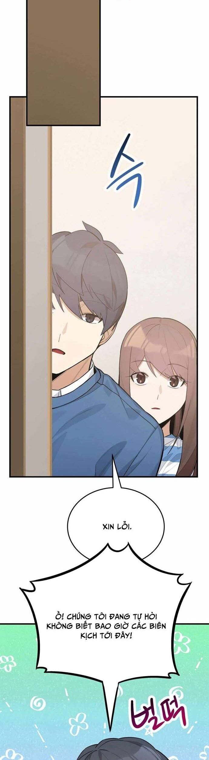 Biên Kịch Gian Lận - Chapter 52 - Page 14