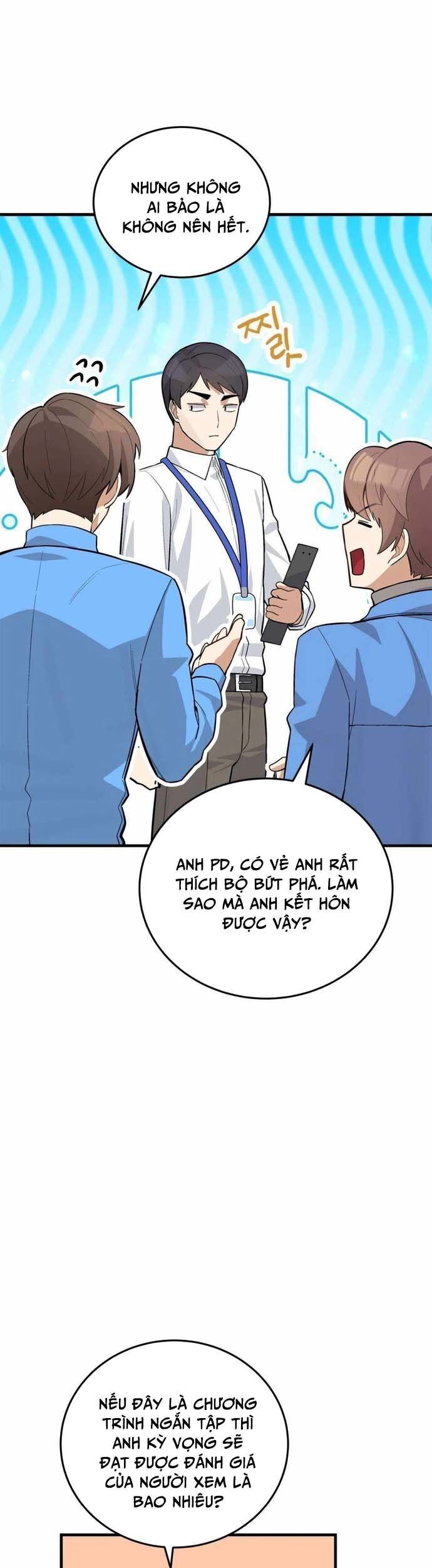 Biên Kịch Gian Lận - Chapter 52 - Page 19