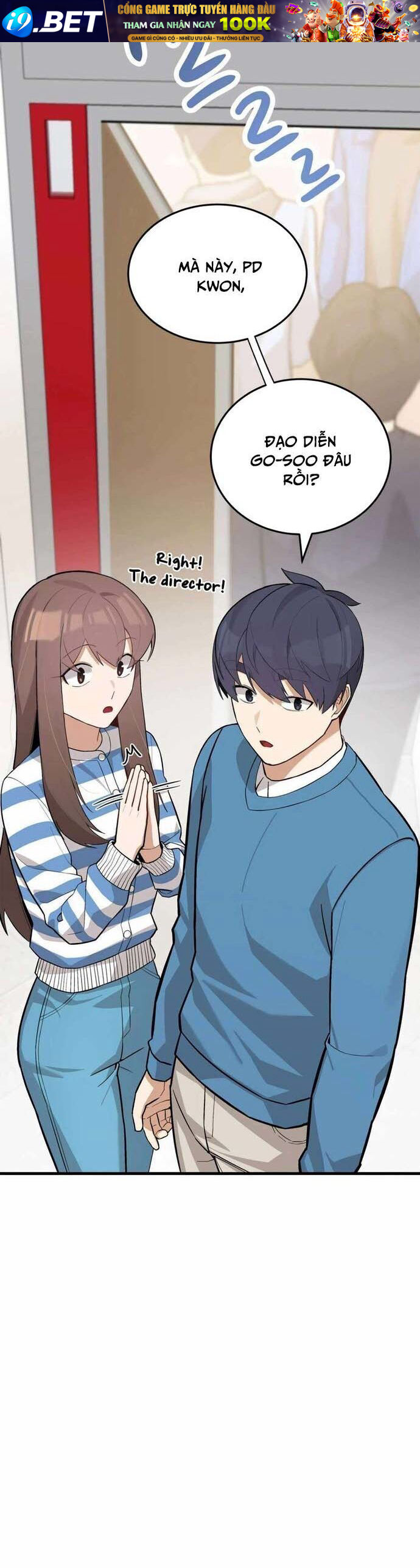 Biên Kịch Gian Lận - Chapter 52 - Page 25