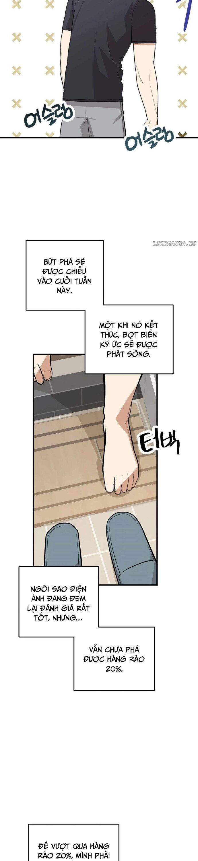 Biên Kịch Gian Lận - Chapter 55 - Page 17