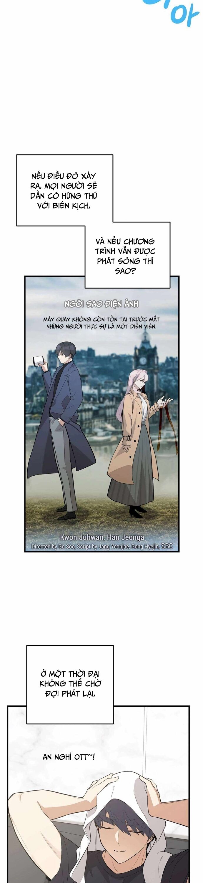 Biên Kịch Gian Lận - Chapter 55 - Page 19