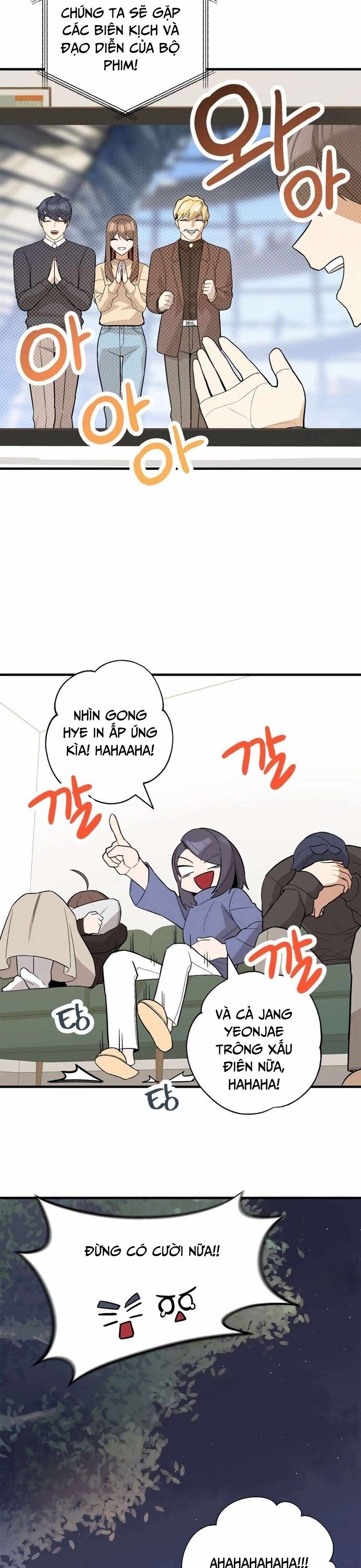 Biên Kịch Gian Lận - Chapter 55 - Page 29