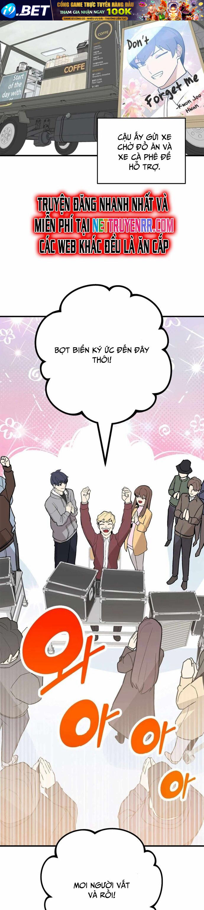 Biên Kịch Gian Lận - Chapter 55 - Page 5