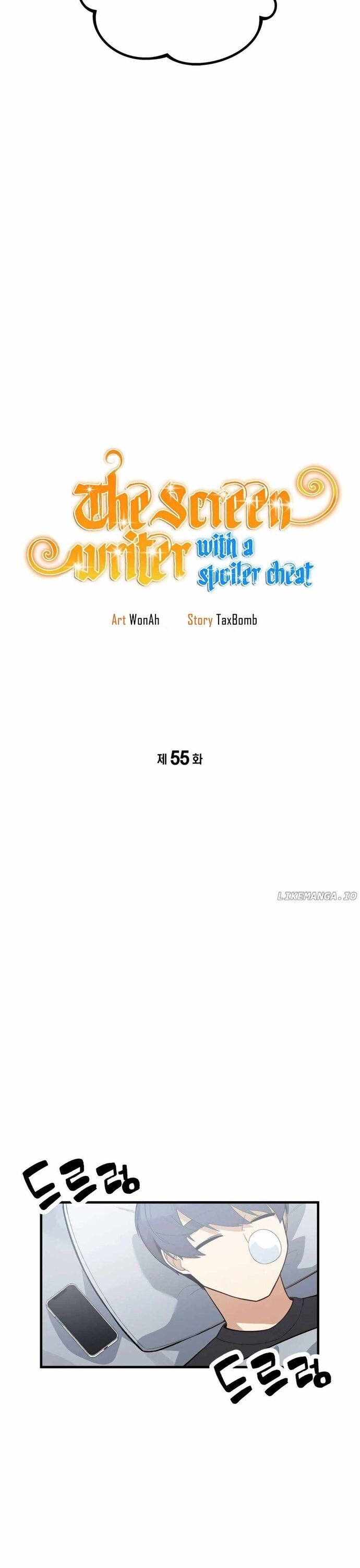 Biên Kịch Gian Lận - Chapter 55 - Page 6