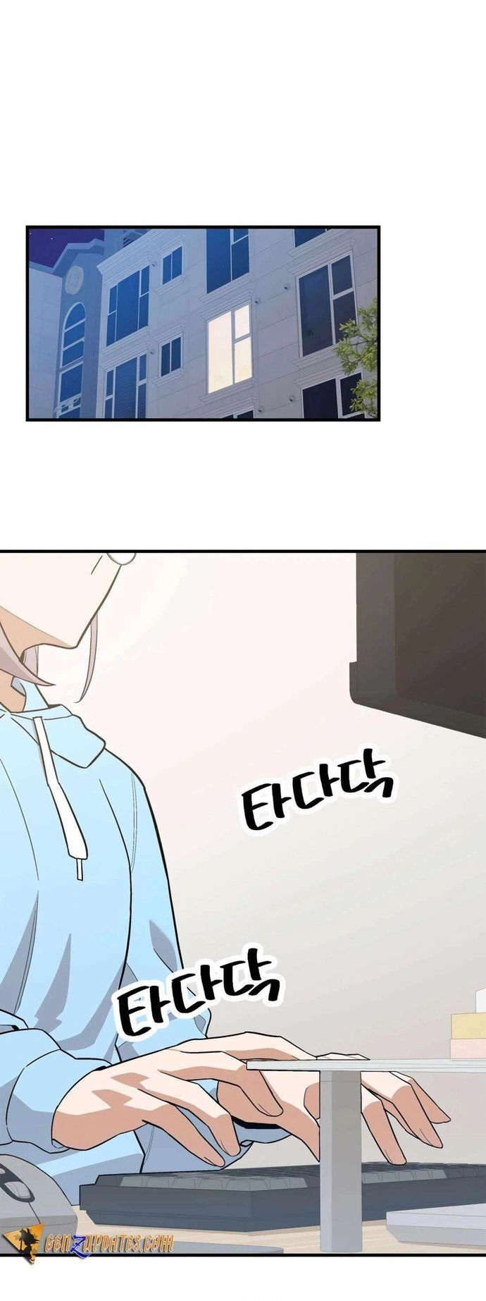 Biên Kịch Gian Lận - Chapter 56 - Page 25