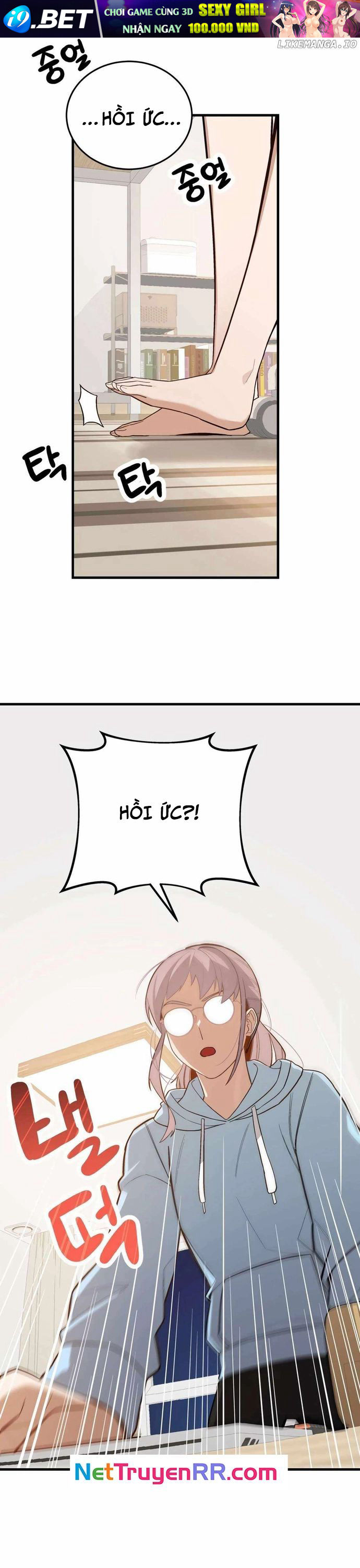 Biên Kịch Gian Lận - Chapter 56 - Page 32