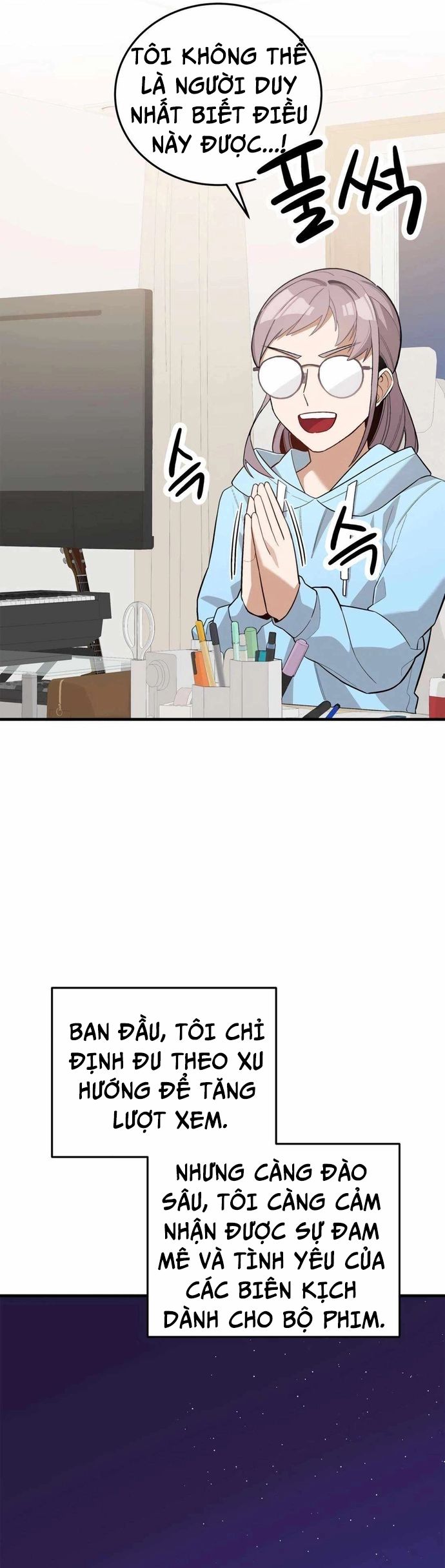 Biên Kịch Gian Lận - Chapter 56 - Page 38