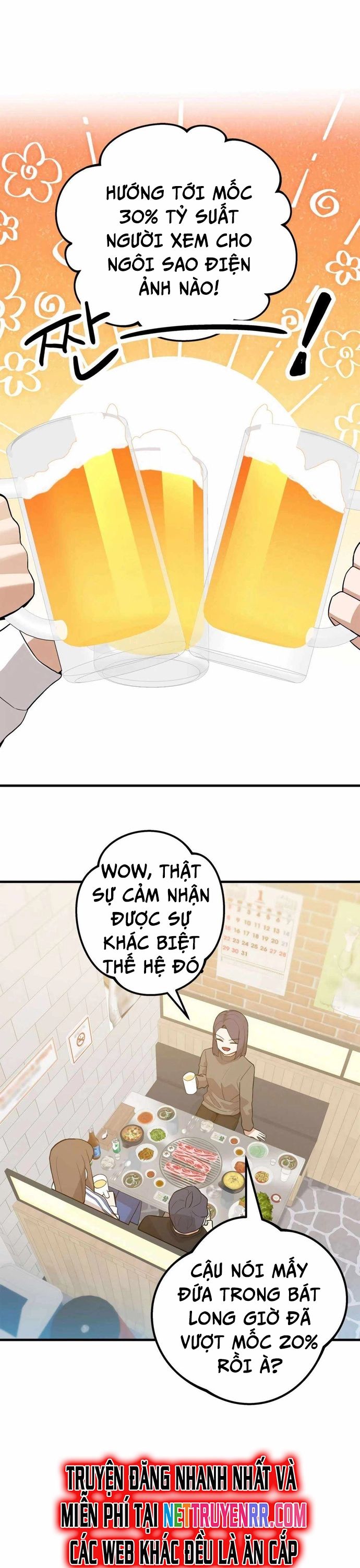 Biên Kịch Gian Lận - Chapter 57 - Page 31