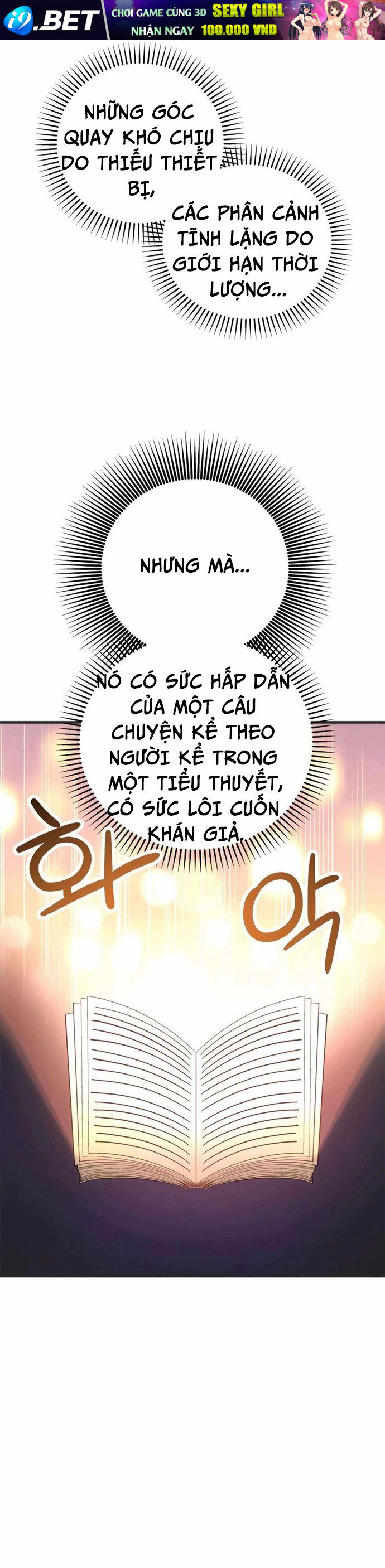 Biên Kịch Gian Lận - Chapter 57 - Page 4