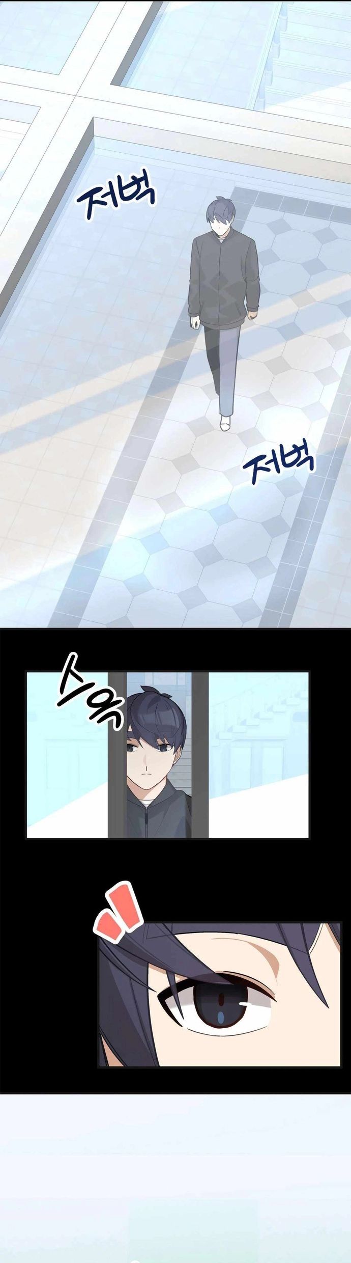 Biên Kịch Gian Lận - Chapter 58 - Page 16