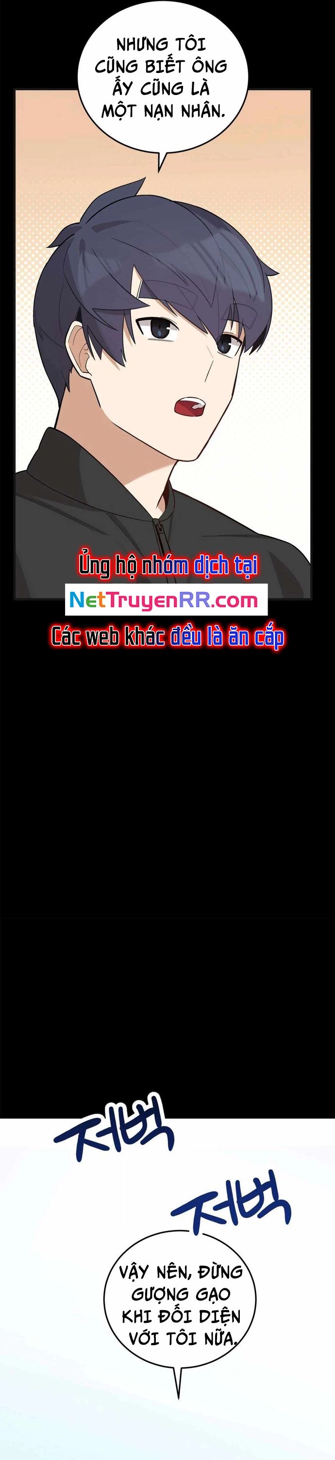 Biên Kịch Gian Lận - Chapter 58 - Page 19