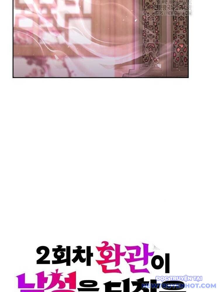 Hoạn Quan Hồi Quy: Tróc Phong Truy Nguyệt - Chapter 33 - Page 292