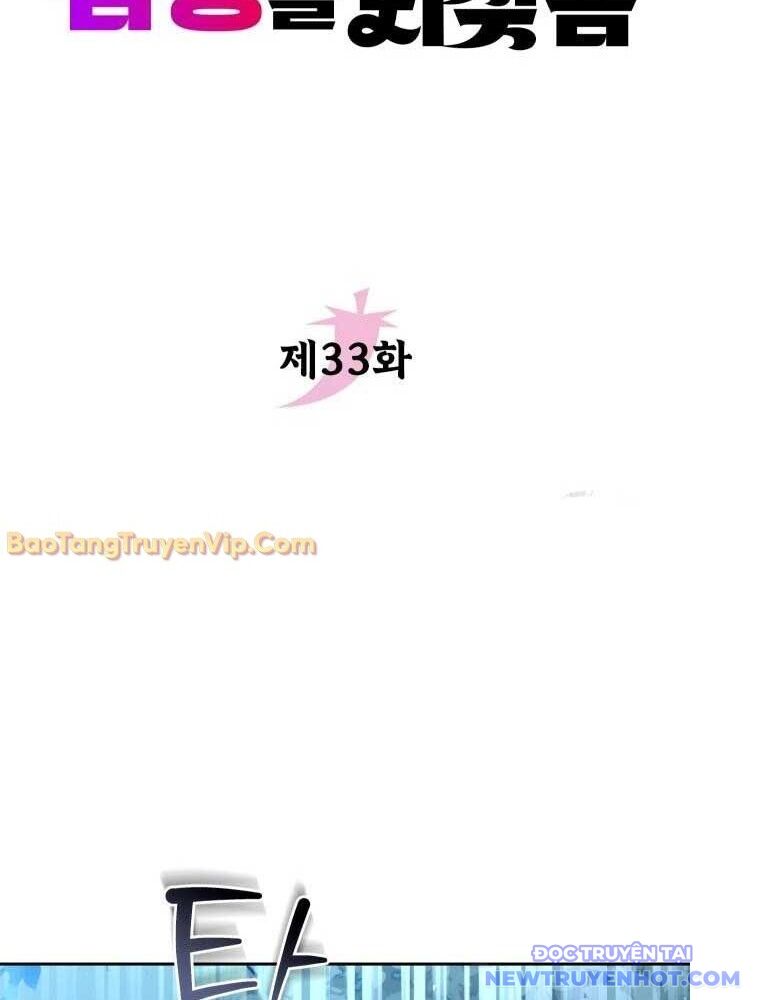 Hoạn Quan Hồi Quy: Tróc Phong Truy Nguyệt - Chapter 33 - Page 293