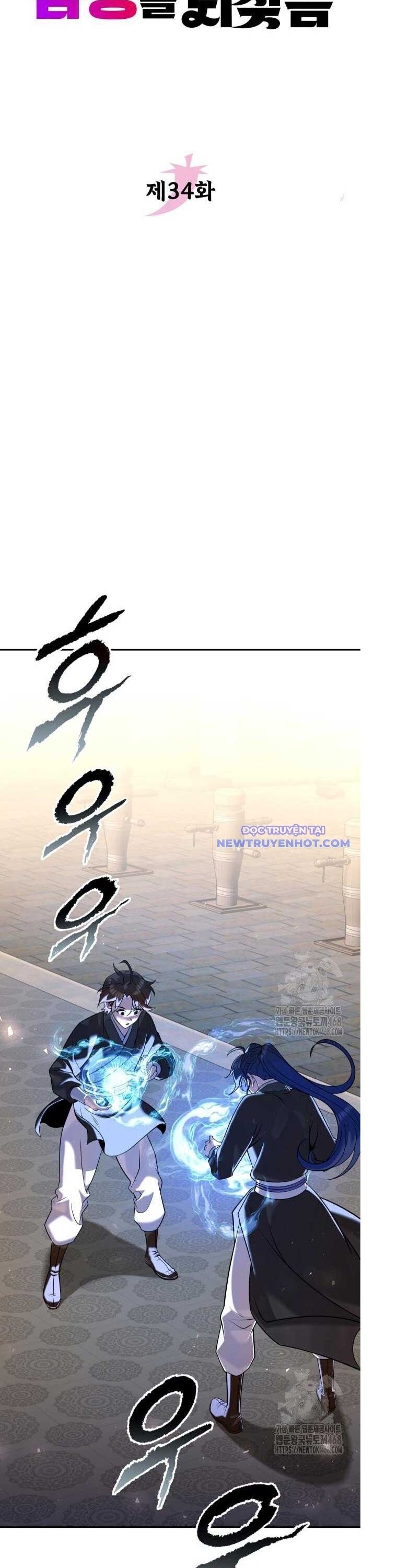 Hoạn Quan Hồi Quy: Tróc Phong Truy Nguyệt - Chapter 34 - Page 8