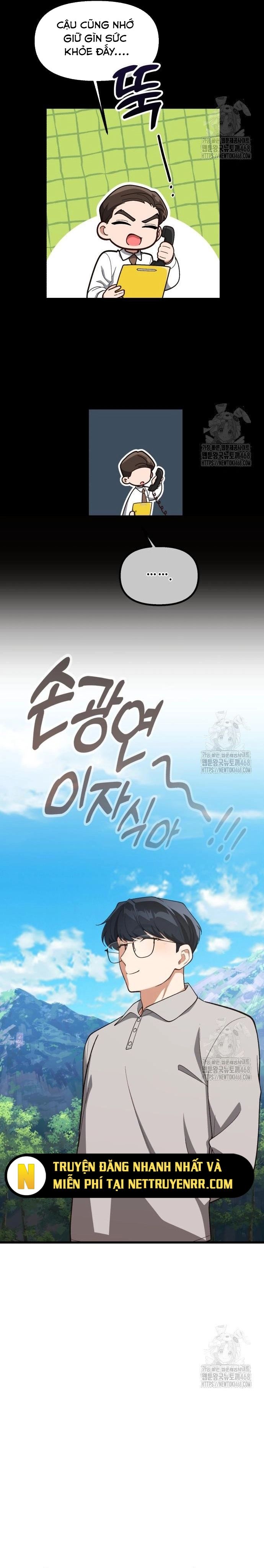 Thiên Tài Bình Dị - Chapter 18 - Page 16