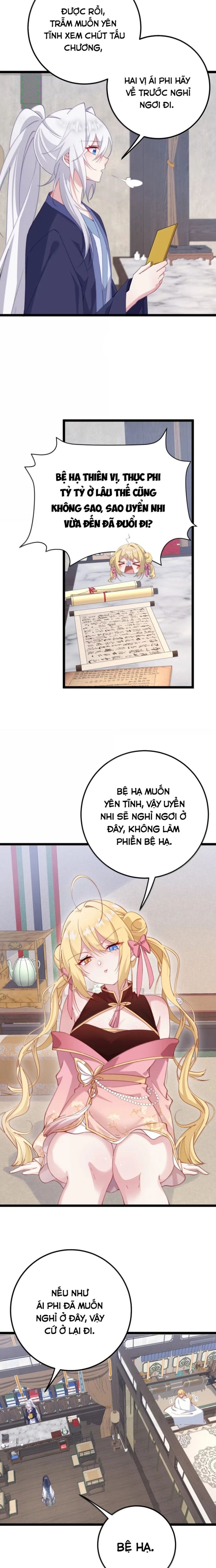 Sounds Like - Chapter 19 - Page 10