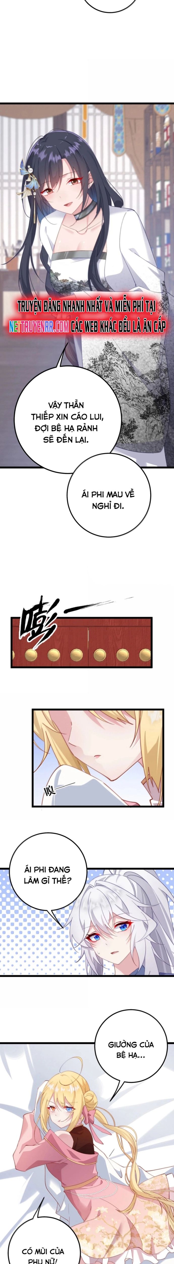 Sounds Like - Chapter 19 - Page 11