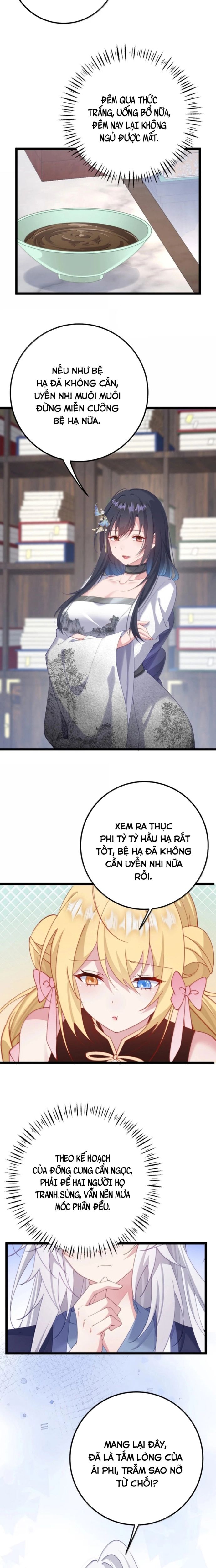 Sounds Like - Chapter 19 - Page 4