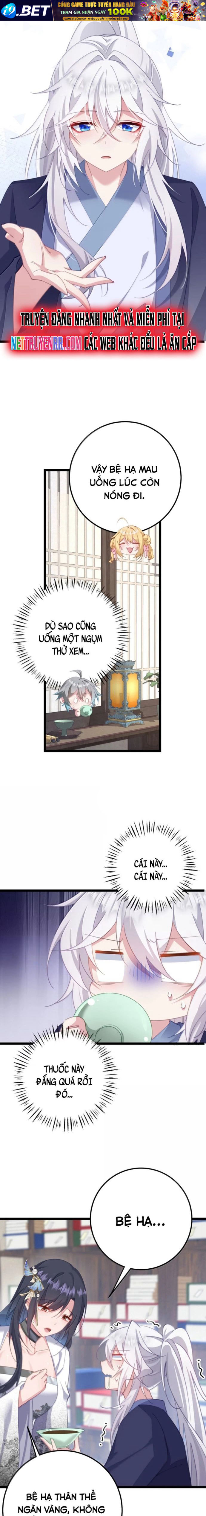 Sounds Like - Chapter 19 - Page 5