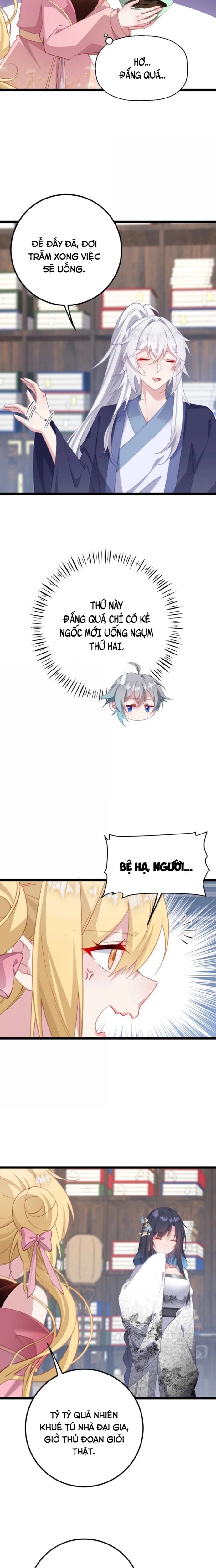 Sounds Like - Chapter 19 - Page 9