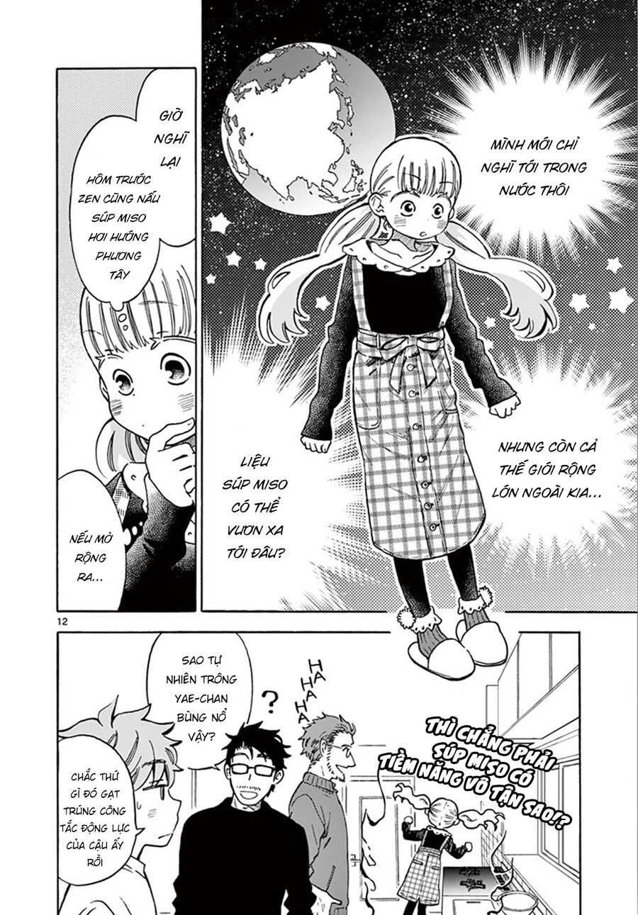 Misoshiru De Kanpai! - Chapter 32 - Page 14