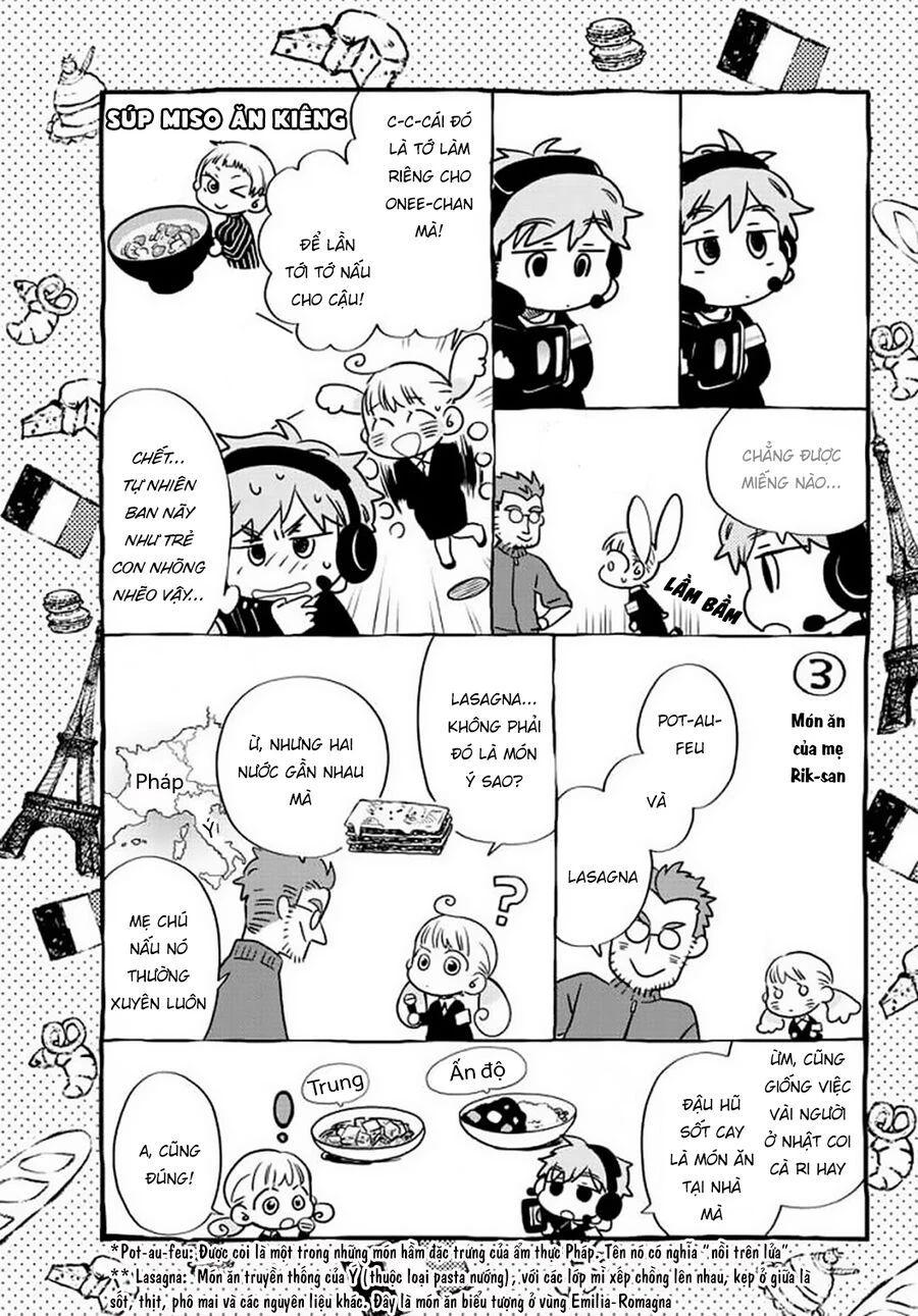 Misoshiru De Kanpai! - Chapter 32 - Page 17