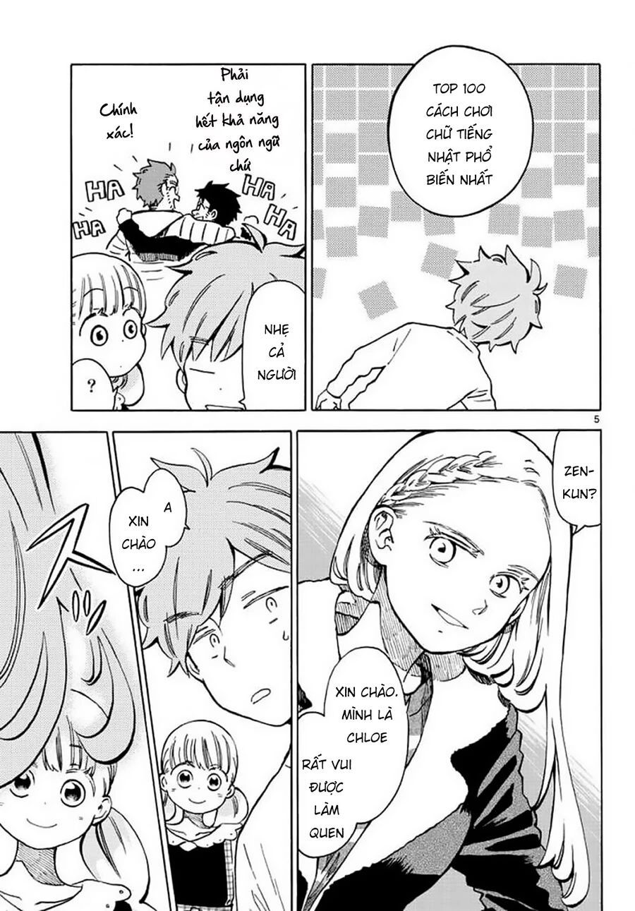 Misoshiru De Kanpai! - Chapter 32 - Page 7