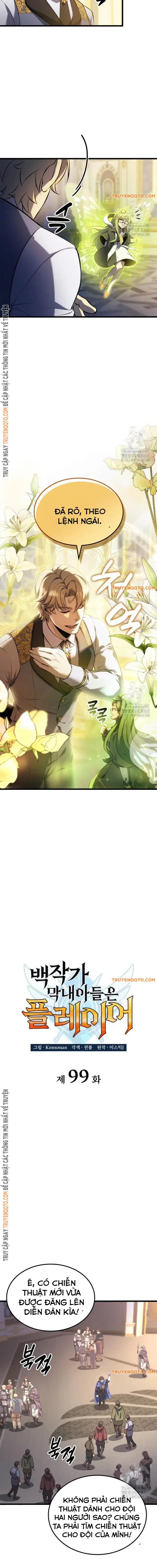 Con Trai Út Của Bá Tước Là Một Người Chơi Chapter 99 - Trang 4
