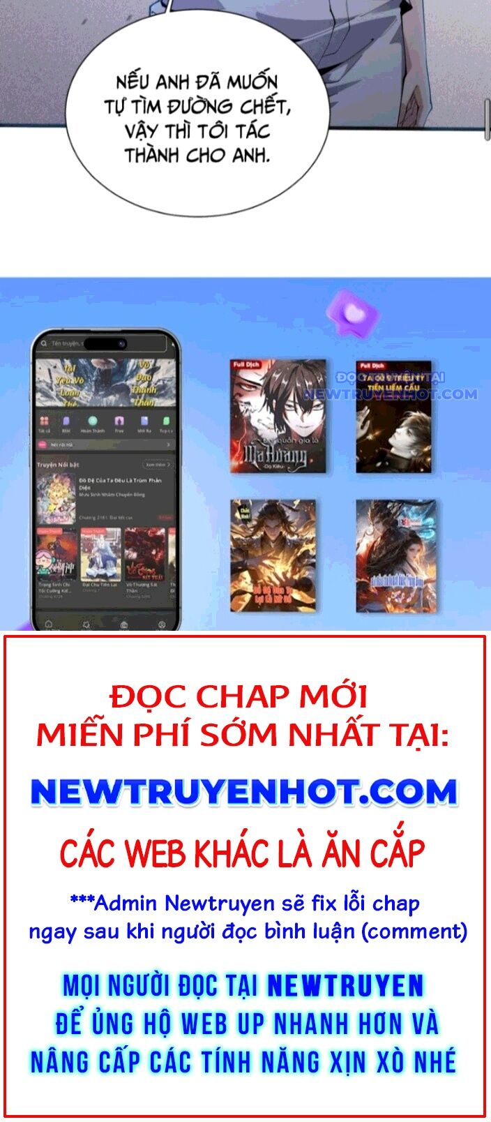 Ta Học Trảm Thần Trong Bệnh Viện Tâm Thần - Chapter 201 - Page 7