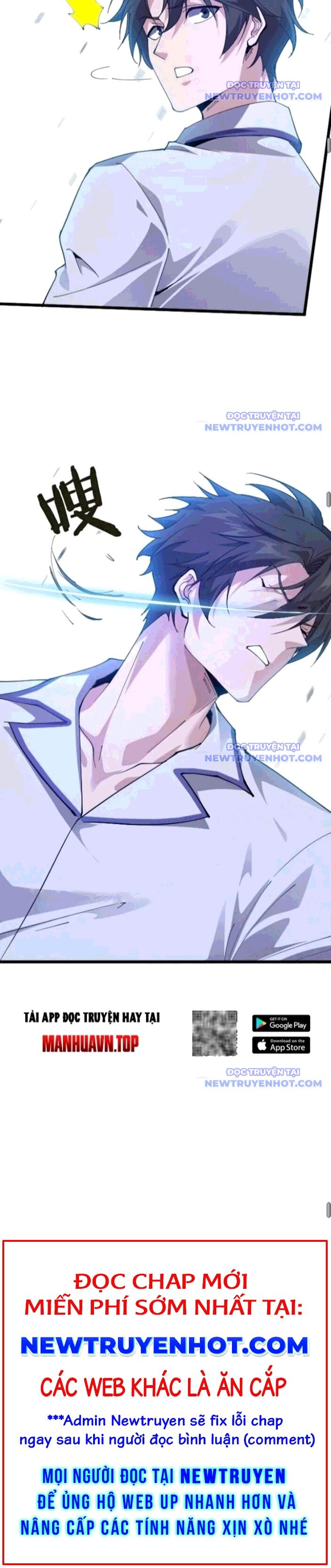 Ta Học Trảm Thần Trong Bệnh Viện Tâm Thần - Chapter 203 - Page 12