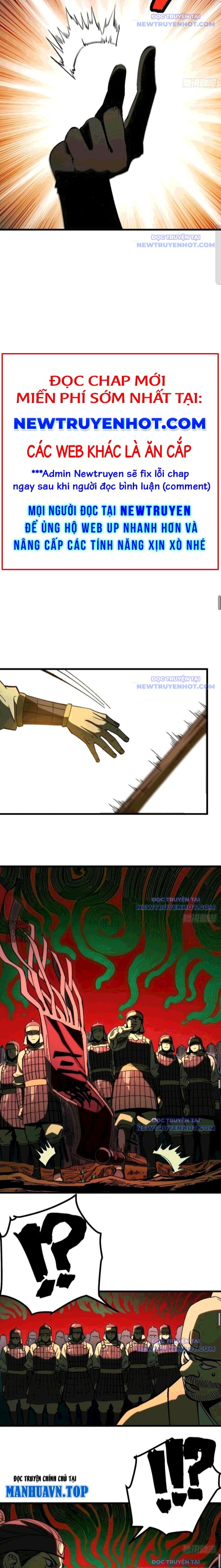 Không Cẩn Thận, Lưu Danh Muôn Thủa - Chapter 124 - Page 4