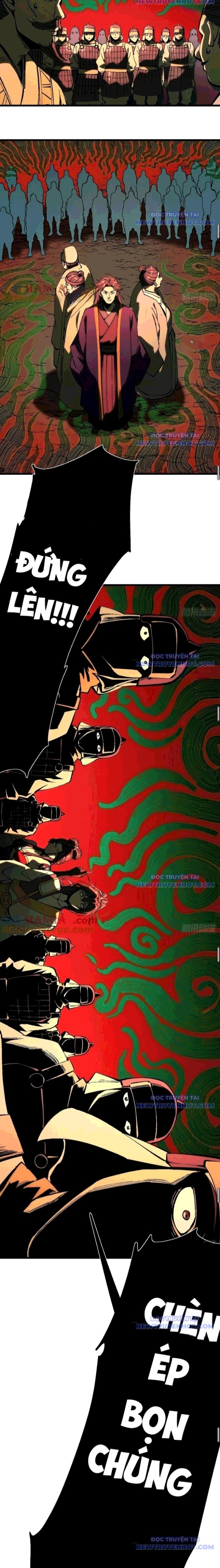 Không Cẩn Thận, Lưu Danh Muôn Thủa - Chapter 124 - Page 5